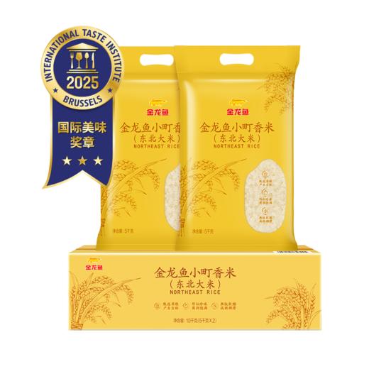MM 山姆 金龙鱼 小町香米 5kg*2 商品图0