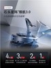 石头【G30 Space探索版】机械臂 扫地机器人 商品缩略图3