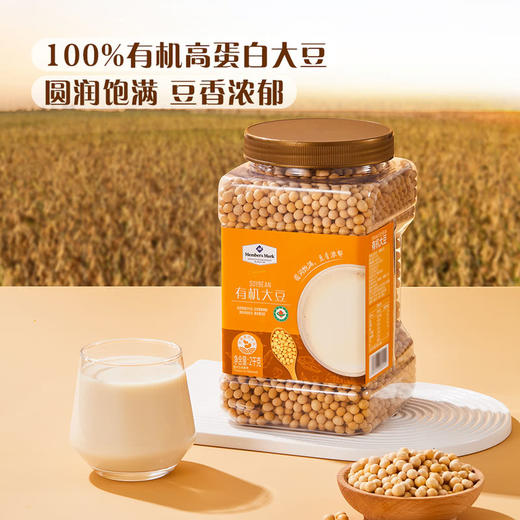 MM 山姆 Member's Mark 有机大豆 2kg 商品图1