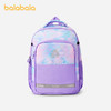 【商场同款】巴拉巴拉儿童书包男女童双肩包减负舒适轻便时尚休闲 商品缩略图0