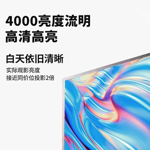 K歌投影仪卡拉ok一体机 家用高清家庭影院KTV音响套装 户外投影机 商品图3