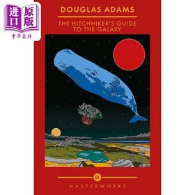 【中商原版】银河系搭车客指南 精选 The Hitchhiker's Guide To The Galaxy 英文原版 Douglas Adams 科幻小说
