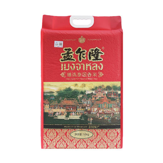 MM 山姆 孟乍隆 泰国进口 臻选泰国香米 10kg 商品图0