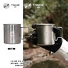 【现货特价！钛杯钛筷】TIWAVE钛阳450ml纯钛冰花钛杯钛，筷子 商品缩略图6