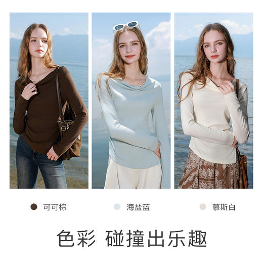 三彩2025秋季新款荡领T恤修身长袖上衣开叉套头优雅M 商品图3