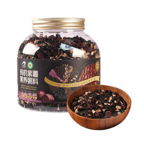 MM 山姆 瑞利来 有机紫薯黑养粥料 1.5kg