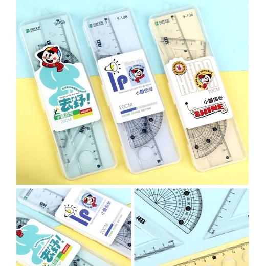 【双叶透明套尺】盒装套尺 4件套 商品图12