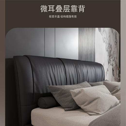 顾家家居整装 意式极简 皮艺软床KZ.B1097PF3 黛丽 商品图2