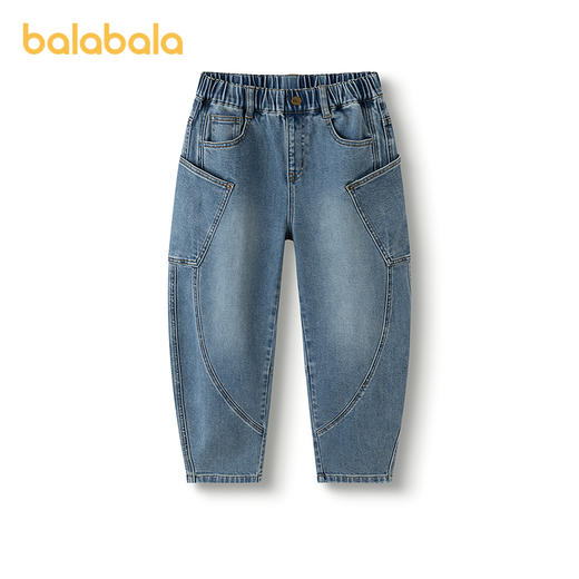 【商场同款】巴拉巴拉童装男童长裤儿童裤子2025新款秋牛仔弯刀裤 商品图0