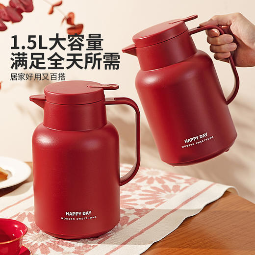 摩登主妇红色保温壶陪嫁物品女方全套水壶结婚一对新婚礼物热水瓶 商品图4