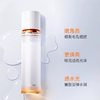 珀莱雅双抗焕白净亮清透水160ml 商品缩略图0