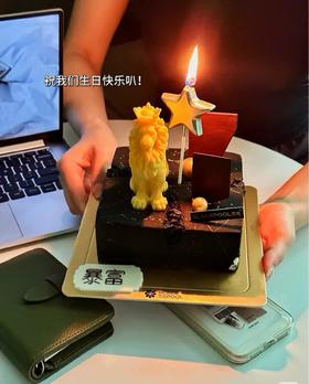 每一口“好狮”的生日蛋糕有多快乐呀！