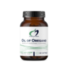 DFH健康设计牛至油Oil of Oregano肠道清洁菌群平衡小肠细菌SIBO 商品缩略图0
