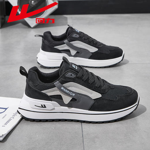 回力男鞋休闲鞋夏季新款男士鞋子透气软底轻便舒适百搭减震运动鞋 WXY(S)-2744L 商品图7