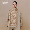 万事利”锦凡“真丝绒围巾 商品缩略图0