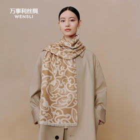 万事利”锦凡“真丝绒围巾