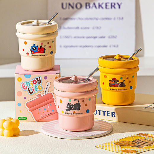 摩登主妇不锈钢咖啡杯外出携带高颜值家用喝水杯办公室杯子吸管杯 商品图0