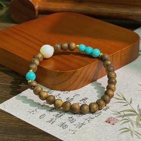 【沉香溯源】沉香菱镁矿光珠手串 BCCSDIY344（特殊商品请在收货之后48小时内申请退换货，过期不予处理！！！）