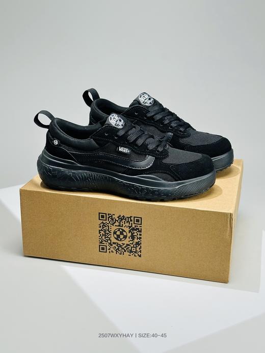 万斯UltraRange NEO VR3低帮防滑耐磨运动板鞋 商品图3