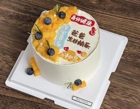 简约水果爸爸手绘f
