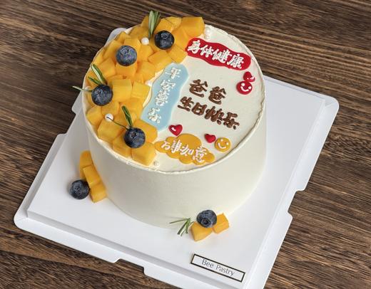 简约水果爸爸手绘f 商品图0