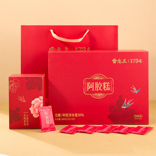 雷允上低糖阿胶糕500g/盒（阿胶含量30%） 商品图10