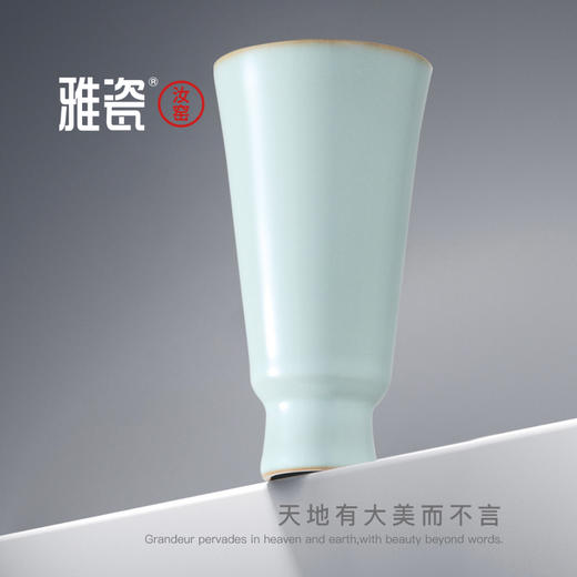 阮籍与嵇康 商品图4