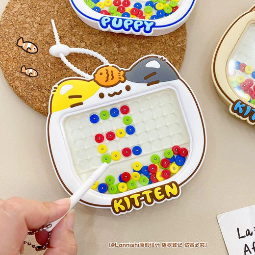 解压彩盘珠 商品图1