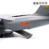 中航工业官方正品-长春航展、九三阅兵纪念品 特尔博1:110运20鲲鹏运输机模型丨合金仿真军事模型丨收藏精品丨送礼佳品丨家居摆件 商品缩略图3
