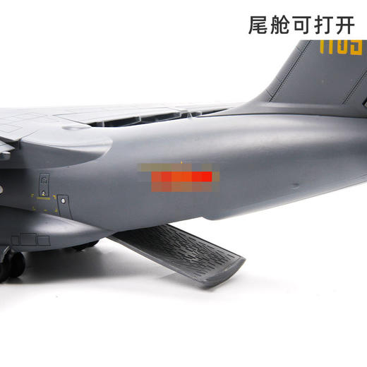 中航工业官方正品-长春航展、九三阅兵纪念品 特尔博1:110运20鲲鹏运输机模型丨合金仿真军事模型丨收藏精品丨送礼佳品丨家居摆件 商品图3