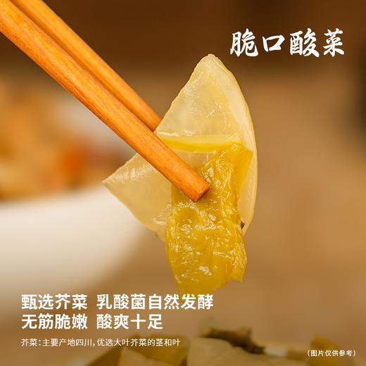 【自营】下饭菜3袋组合 商品图2