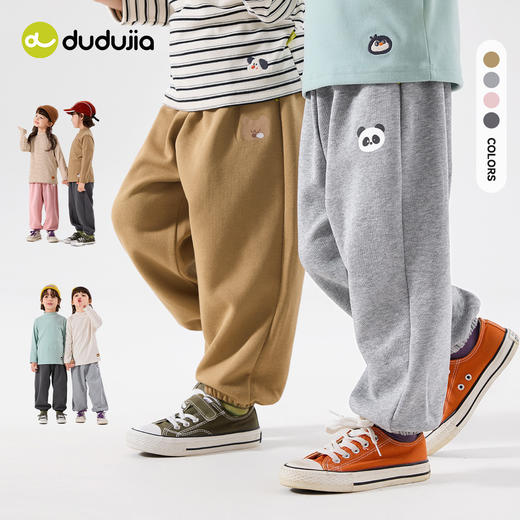 （合作款）嘟嘟家儿童运动裤秋季新款 商品图4