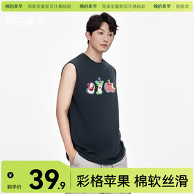 「棉的美学」纯棉痞帅男款背心中性夏季苹果印花休闲宽松无袖T恤
