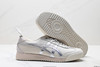 鬼塚虎Onitsuka Tiger MEXICO 66 EX复古百搭运动休闲鞋1183B889-200男女鞋 商品缩略图4
