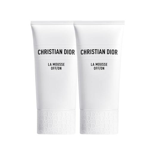 【新品特惠尝鲜】新版 Dior/迪奥 睡莲花洁面洗面奶150ml  香港直邮 商品图8