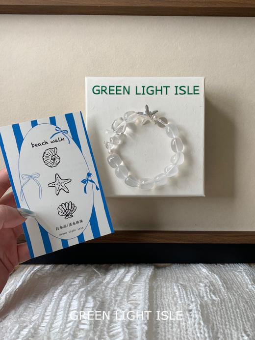 【海滩漫步】净化频率 保持本心 天然优质奶白晶白水晶 商品图3