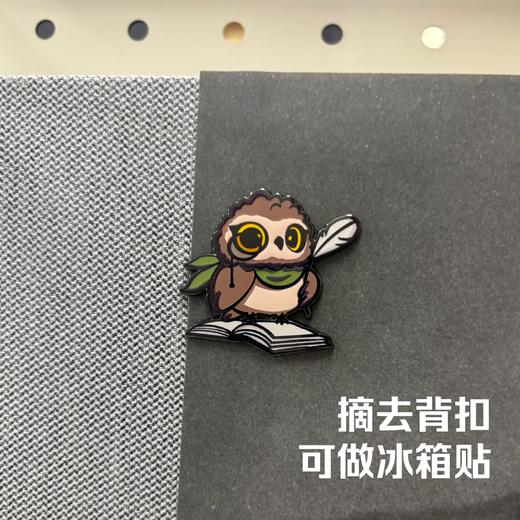 【译森文创】猫头鹰·碑碑 磁吸金属徽章 商品图4
