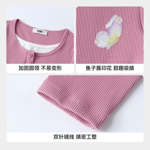 【实体店同款】女童长袖针织衫秋季新款安奈儿童装AG531438 商品图4