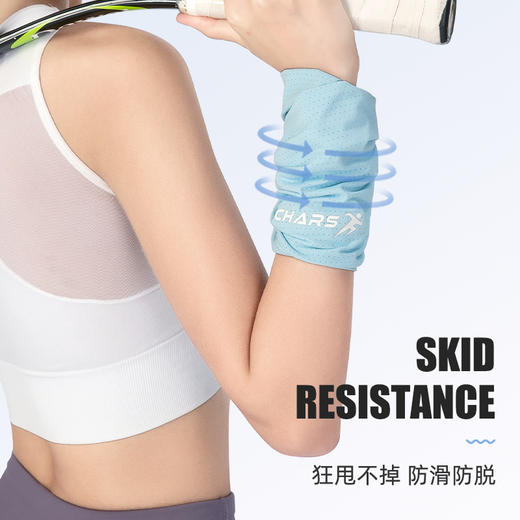 冰丝运动护腕擦汗手腕巾运动毛巾健身羽毛球跑步吸汗冰感速干Q045 商品图3