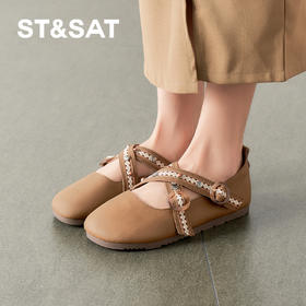 星期六舒适圆头交叉绊带勃肯鞋SSD1111025