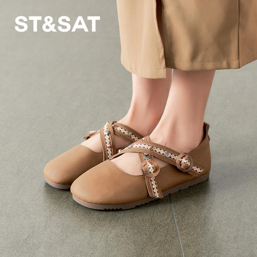 星期六舒适圆头交叉绊带勃肯鞋SSD1111025 商品图0