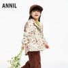 【实体店同款】女童风衣外套秋季新款安奈儿童装TG535600 商品缩略图1