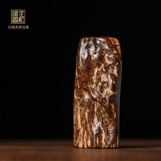 天然达拉干沉香 沉水级 9.6克 SP11826 商品图0