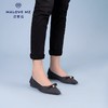 王妃鞋3.0升级MALOVE MZ法式提花编织24P20-3/BT156A浅口单鞋女 商品缩略图8