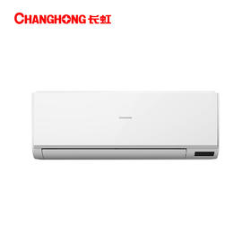 长虹空调(130322)1.5匹变频冷暖一级节能家用卧室挂机KFR-35GW/ZDAYW3+R1
