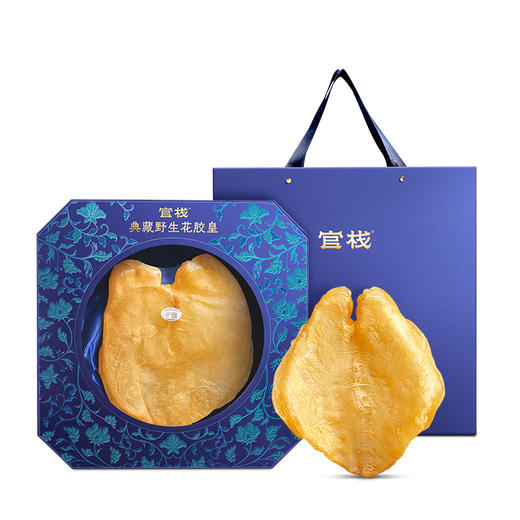 【新品上市】官栈典藏野生花胶皇（黄花鱼胶）-干花胶220g 商品图5