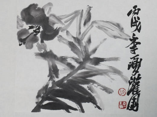 陈太一《百荷花》国画原作33CM*33CM 手绘宣纸花鸟作品 商品图4