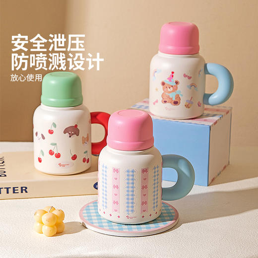摩登主妇儿童保温杯女大容量办公室不锈钢水杯带杯盖家用保冷杯子 商品图4