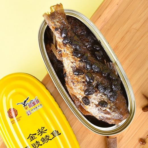 MM 山姆 鹰金钱 金奖豆豉鲮鱼 227g*6 商品图2