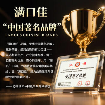 满口佳纯红薯粉条2斤正宗农家无添加纯手工河南特产红薯粉丝火锅食材 /粮油调味 /南北干货 /干菜类 商品图4